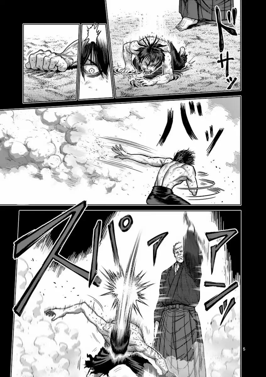 Kengan Ashua Chapter 156 5